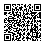qrcode:https://benoitlabourdette.com/creations-artistiques/photographie/escargot-mecanique