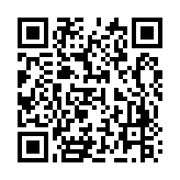 qrcode:https://benoitlabourdette.com/creations-artistiques/photographie/palissage