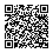 qrcode:https://benoitlabourdette.com/creations-artistiques/photographie/trottoir-parisien