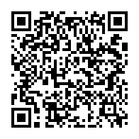 qrcode:https://benoitlabourdette.com/les-ressources/conferences/mjc-dole-education-aux-images-l-education-populaire-du-xxieme-siecle