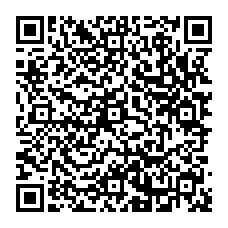 qrcode:https://benoitlabourdette.com/les-ressources/defendre-la-culture-autrement-methodes-pour-demain/legitimer-les-pratiques-culturelles-qui-nous-sont-inconnues