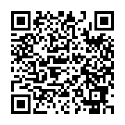 qrcode:https://benoitlabourdette.com/creations-artistiques/arts-graphiques-calligraphie/peinture/legeres-brulures