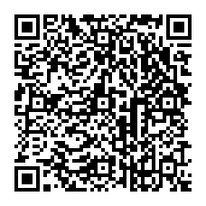 qrcode:https://benoitlabourdette.com/ingenierie-culturelle/formations-education-aux-images/rencontre-nationale-des-coordinateurs-ecole-et-cinema-education-a-l-image-2-0