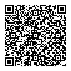 qrcode:https://benoitlabourdette.com/les-ressources/propositions-philosophiques/politique-de-la-verite-et-du-pouvoir/conscience-politique-et-bonne-conscience-politique