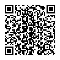 qrcode:https://benoitlabourdette.com/la-recherche-et-l-innovation/intelligence-artificielle-creation-et-esprit-critique/cree-ta-copine-i-a