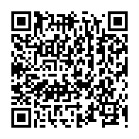 qrcode:https://benoitlabourdette.com/creations-artistiques/arts-graphiques-calligraphie/calligraphie/calligraphies-5
