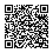 qrcode:https://benoitlabourdette.com/creations-artistiques/arts-graphiques-calligraphie/peinture/le-fil