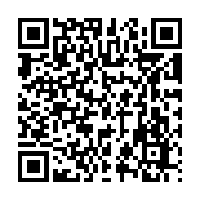 qrcode:https://benoitlabourdette.com/creations-artistiques/photographie/perdu-dans-le-matin