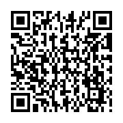 qrcode:https://benoitlabourdette.com/la-recherche-et-l-innovation/les-droits-culturels/le-spectre-de-l-autre