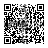 qrcode:https://benoitlabourdette.com/creations-artistiques/arts-graphiques-calligraphie/calligraphie/calligraphies-12