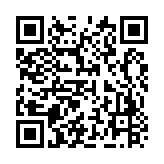 qrcode:https://benoitlabourdette.com/creations-artistiques/photographie/fossile-mou