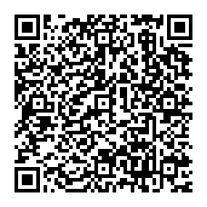 qrcode:https://benoitlabourdette.com/les-ressources/defendre-la-culture-autrement-methodes-pour-demain/pratiques-culturelles-primaires-et-pratiques-culturelles-secondaires