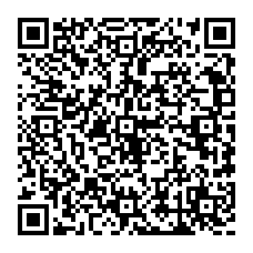 qrcode:https://benoitlabourdette.com/les-ressources/propositions-philosophiques/philosophie-de-la-creation-artistique/l-oeuvre-d-art-a-l-epoque-de-sa-mediation-numerique