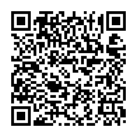 qrcode:https://benoitlabourdette.com/les-ressources/politiques-culturelles-et-revolution-numerique/l-ailleurs-de-l-en-soi