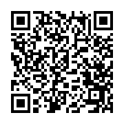 qrcode:https://benoitlabourdette.com/les-ressources/articles/revue-esprit-article-des-vies-en-images