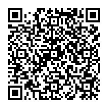qrcode:https://benoitlabourdette.com/la-recherche-et-l-innovation/realite-virtuelle/festival-newimages-education-et-images-immersives-table-ronde