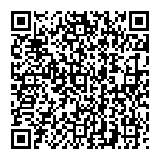qrcode:https://benoitlabourdette.com/les-ressources/propositions-philosophiques/philosophie-du-soin-et-du-collectif/au-dela-des-rapports-de-force-pour-une-ethique-spirituelle-des-relations