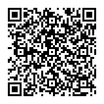 qrcode:https://benoitlabourdette.com/la-recherche-et-l-innovation/les-droits-culturels/synthese-du-seminaire-quelle-pedagogie-par-et-pour-les-droits-culturels