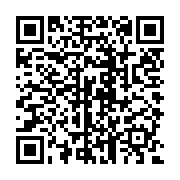 qrcode:https://benoitlabourdette.com/la-recherche-et-l-innovation/recherche-sur-l-image/l-oeil-accelere