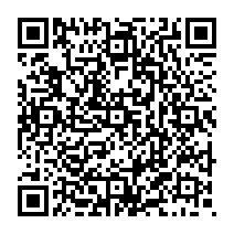 qrcode:https://benoitlabourdette.com/la-recherche-et-l-innovation/recherche-sur-l-image/rencontres-passeurs-d-images-2016-atelier-pico-projection