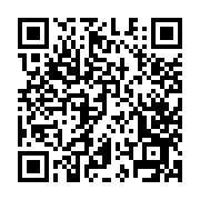 qrcode:https://benoitlabourdette.com/creations-artistiques/photographie/distanciation-sociale
