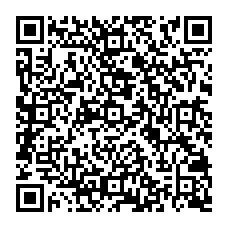 qrcode:https://benoitlabourdette.com/la-recherche-et-l-innovation/intelligence-artificielle-creation-et-esprit-critique/documentation-et-intelligence-artificielle