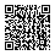qrcode:https://benoitlabourdette.com/les-ressources/creer-penser-ecrire-des-scenarii-aujourd-hui/l-art-du-pitch