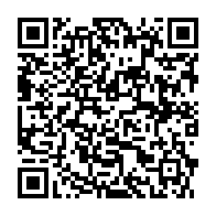 qrcode:https://benoitlabourdette.com/la-recherche-et-l-innovation/intelligence-artificielle-creation-et-esprit-critique/le-present-du-futur