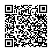 qrcode:https://benoitlabourdette.com/creations-artistiques/photographie/les-cicatrices-de-la-terre