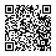 qrcode:https://benoitlabourdette.com/creations-artistiques/photographie/ligne-de-fuite