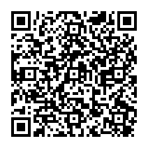 qrcode:https://benoitlabourdette.com/la-recherche-et-l-innovation/les-droits-culturels/les-droits-culturels-a-l-aune-de-l-histoire-personnelle