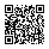 qrcode:https://benoitlabourdette.com/les-ressources/pedagogie/la-violence-et-la-loi
