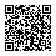 qrcode:https://benoitlabourdette.com/les-ressources/techniques-creatives/ecrire-sans-s-ecrire