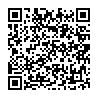 qrcode:https://benoitlabourdette.com/la-recherche-et-l-innovation/les-droits-culturels/la-domination-au-coeur-de-la-culture