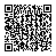 qrcode:https://benoitlabourdette.com/les-ressources/creer-penser-ecrire-des-scenarii-aujourd-hui/descendre-l-escalier-en-marche-arriere