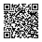 qrcode:https://benoitlabourdette.com/creations-artistiques/photographie/coeur-vivant-de-la-machine