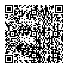 qrcode:https://benoitlabourdette.com/ingenierie-culturelle/sites-web-plateformes-video-espaces-numeriques-de-cooperation/site-web-la-machine-a-voyager-dans-le-futur