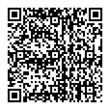 qrcode:https://benoitlabourdette.com/ingenierie-culturelle/formations-education-aux-images/l-usage-des-ecrans-au-coeur-de-la-protection-de-l-enfance-colloque-formation