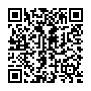 qrcode:https://benoitlabourdette.com/creations-artistiques/photographie/le-jardin-celeste-photographie