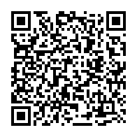 qrcode:https://benoitlabourdette.com/les-ressources/defendre-la-culture-autrement-methodes-pour-demain/le-depit-de-l-absence-d-hermeneutique