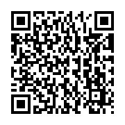 qrcode:https://benoitlabourdette.com/les-ressources/livres/livre-education-a-l-image-2-0