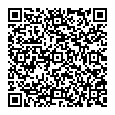 qrcode:https://benoitlabourdette.com/les-ressources/propositions-philosophiques/politique-de-la-verite-et-du-pouvoir/l-inversion-trop-rapide-du-systeme-de-valeurs