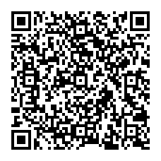 qrcode:https://benoitlabourdette.com/la-recherche-et-l-innovation/intelligence-artificielle-creation-et-esprit-critique/cinema-i-au-studio-13-16-du-centre-pompidou