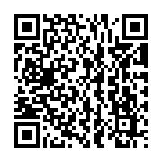 qrcode:https://benoitlabourdette.com/les-ressources/revue-de-presse/le-lavoir-numerique