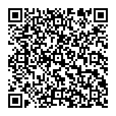 qrcode:https://benoitlabourdette.com/les-ressources/propositions-philosophiques/philosophie-de-l-ere-numerique-et-de-l-intelligence-artificielle/l-integrite-etendue
