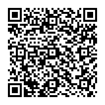 qrcode:https://benoitlabourdette.com/la-recherche-et-l-innovation/les-droits-culturels/analyser-son-projet-a-l-aide-de-la-declaration-de-fribourg