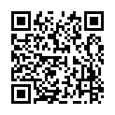 qrcode:https://benoitlabourdette.com/creations-artistiques/photographie/marche-avant