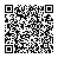qrcode:https://benoitlabourdette.com/creations-artistiques/arts-graphiques-calligraphie/calligraphie/calligraphies-17