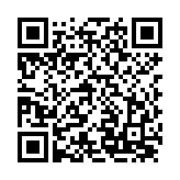 qrcode:https://benoitlabourdette.com/creations-artistiques/photographie/escalier-1
