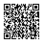 qrcode:https://benoitlabourdette.com/la-recherche-et-l-innovation/recherche-sur-l-image/le-cinema-et-la-mort